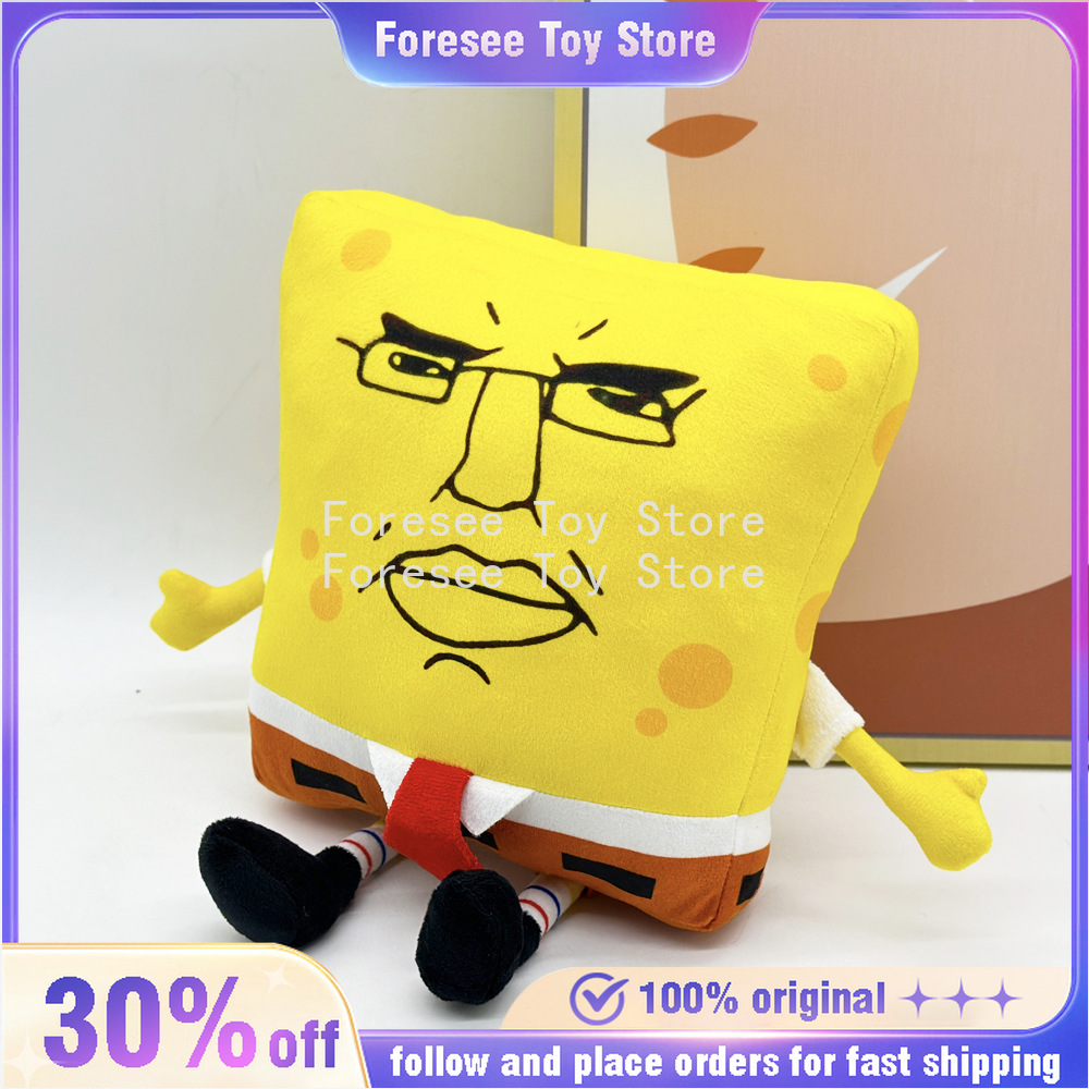 Anime Merchandise For Kids - 28cm Chudbob Plush Dolls Cotton Doll