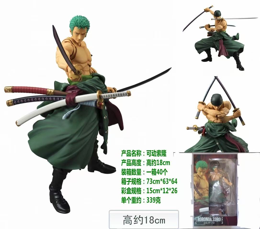 Zoro Anime Merchandise - Anime One Piece 18cm Bjd Roronoa
