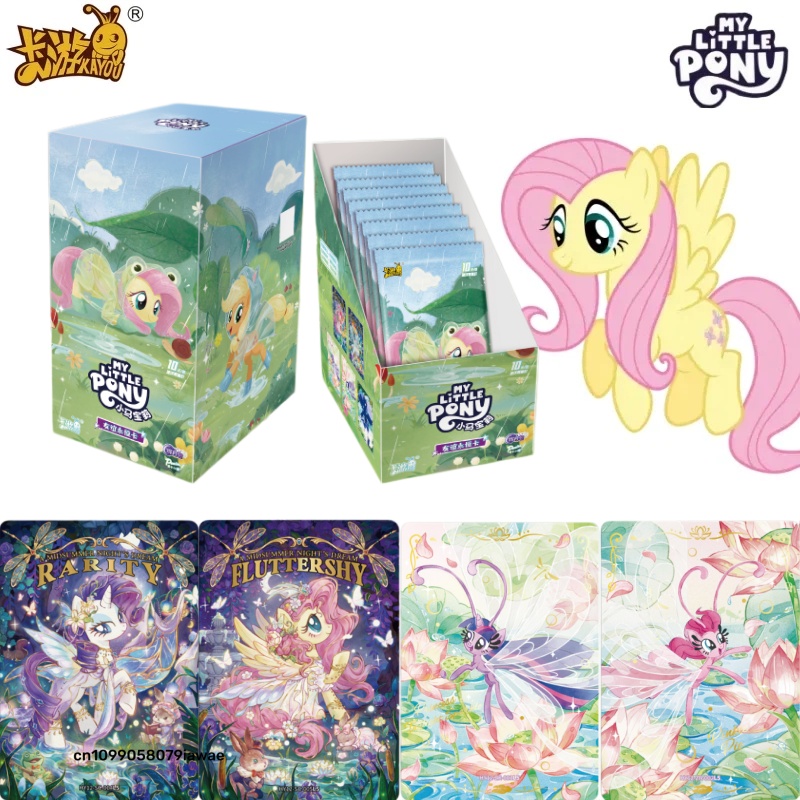 Anime Merchandise Brands - KAYOU Authentic Brand New My Little