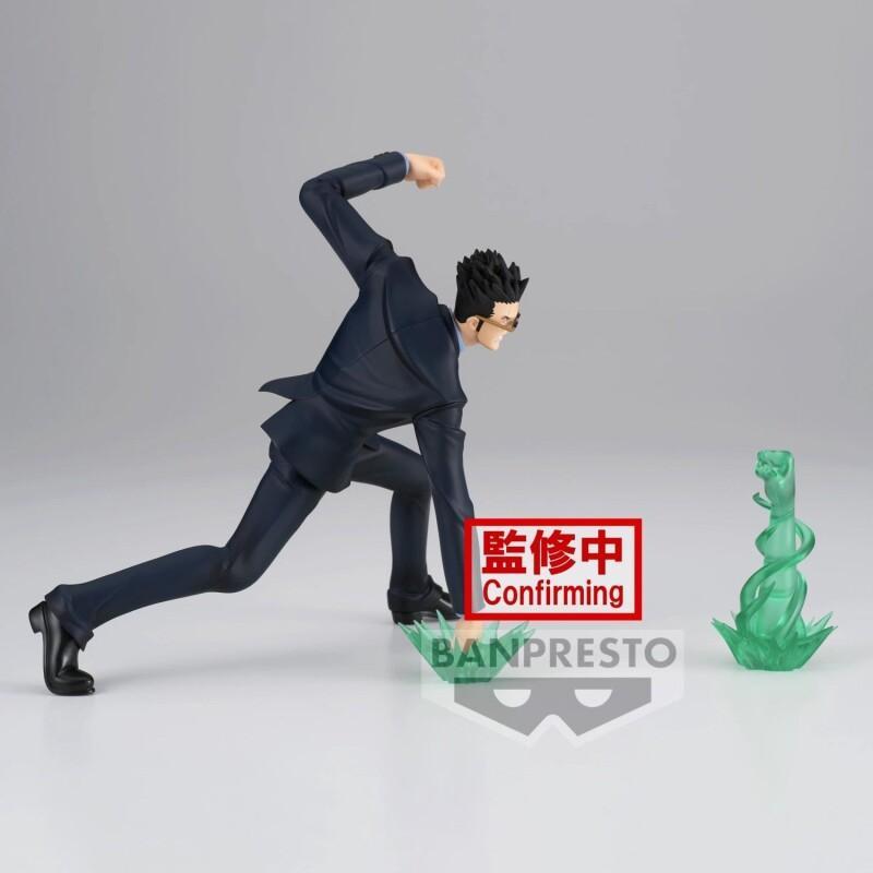 Bandai Vibration Stars Leorio  - Anime Merchandise Ideas ulasan dan harga