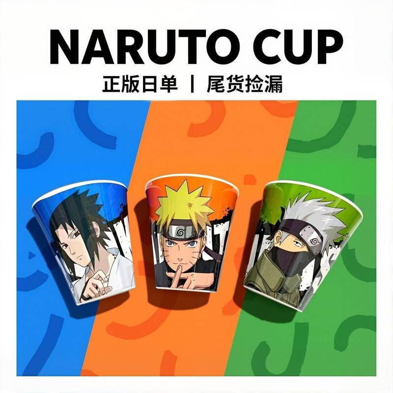 BANDAI Naruto Uzumaki Naruto U - Anime Merchandise For Kids ulasan dan harga