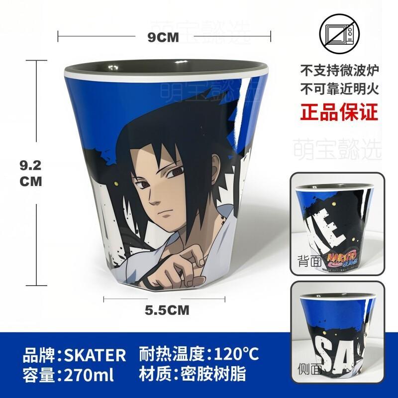 BANDAI Naruto Uzumaki Naruto U - Anime Merchandise For Kids ulasan dan harga