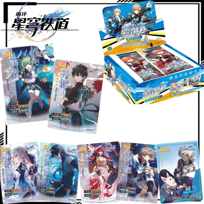 Hot Sale Honkai: Star Rail Col - Anime Merchandise Sales ulasan dan harga