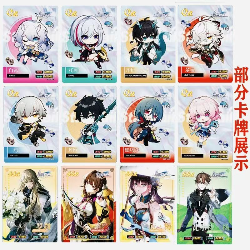 Hot Sale Honkai: Star Rail Col - Anime Merchandise Sales ulasan dan harga