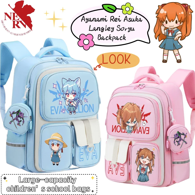 EVA Ayanami Rei Asuka Langley  - Anime Merchandise For Kids ulasan dan harga