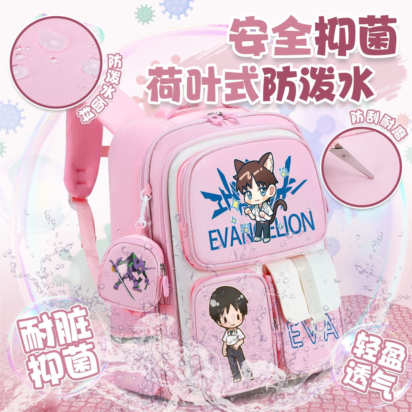 EVA Ayanami Rei Asuka Langley  - Anime Merchandise For Kids ulasan dan harga