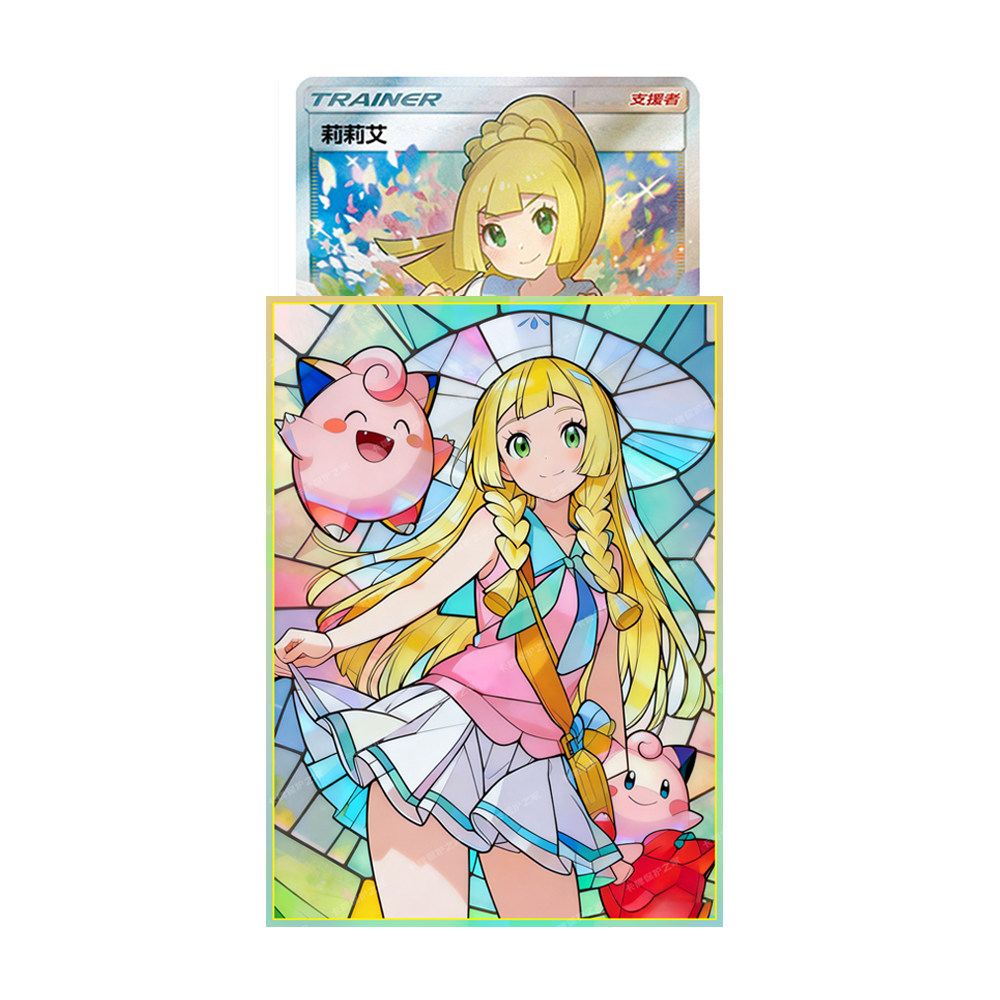 60PCS  Anime Pokemon Lillie Fi - Collector Card Sleeve ulasan dan harga