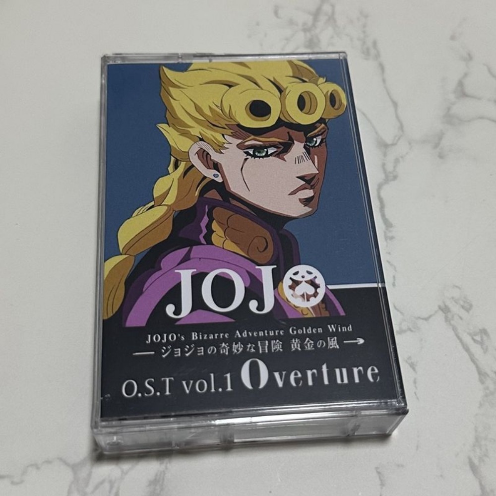 Brand New Sealed Cassette Tape - Anime Merchandise Brands ulasan dan harga