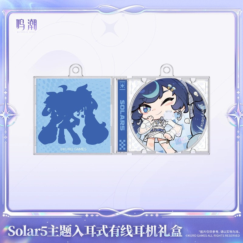 Pre-sale Wuthering Waves Solar - Anime Merchandise Sales ulasan dan harga