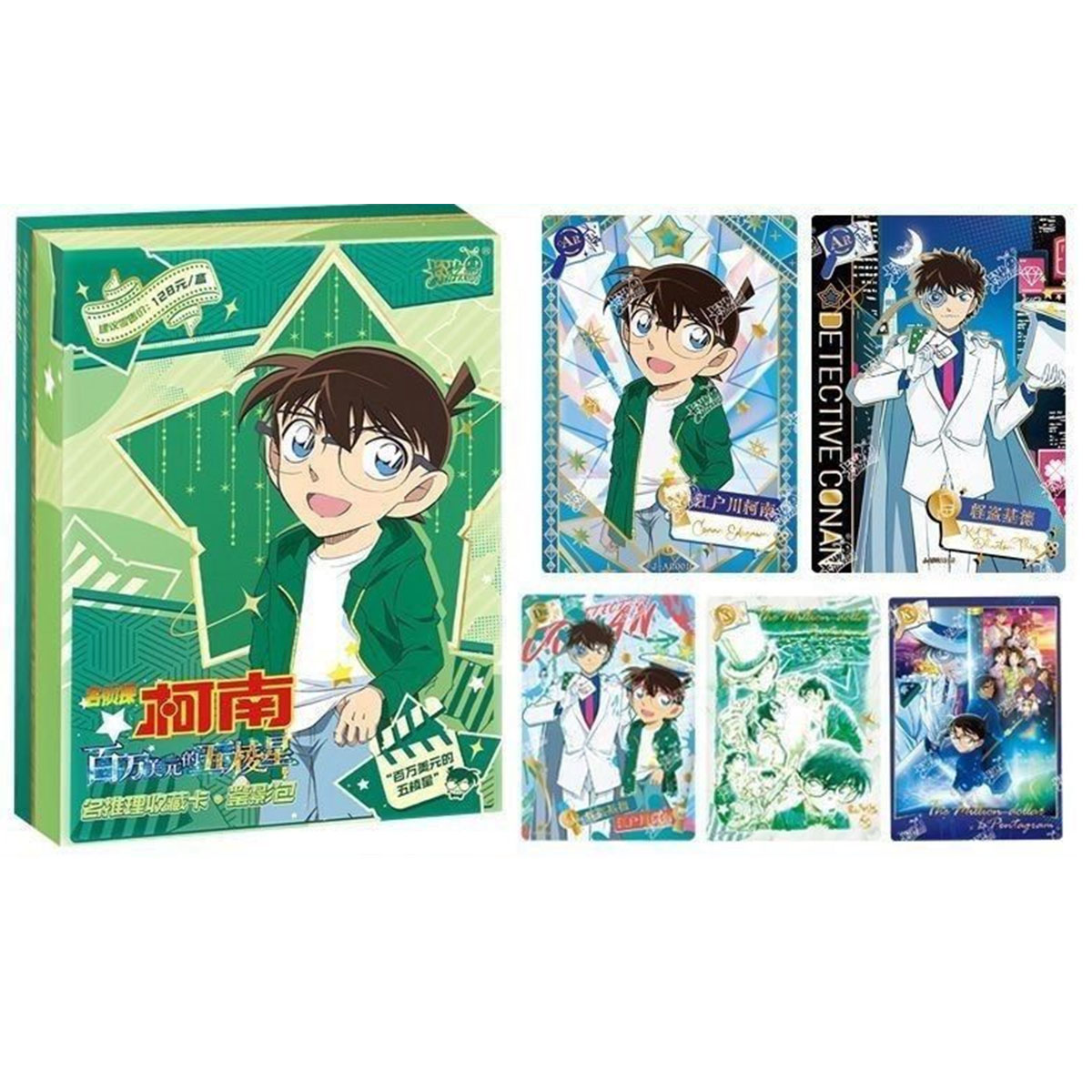 KAYOU Genuine Detective Conan  - Anime Merchandise For Kids ulasan dan harga