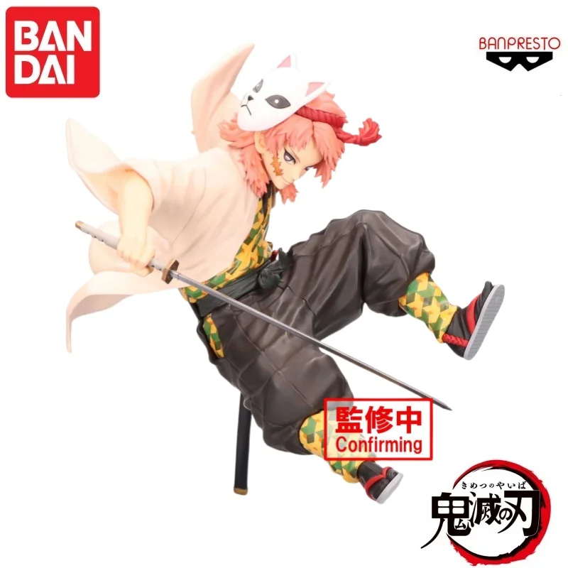 In Stock Original Bandai Demon - Anime Merchandise Sales ulasan dan harga