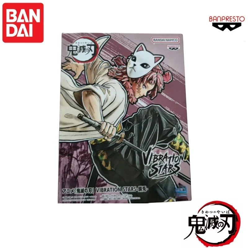 In Stock Original Bandai Demon - Anime Merchandise Sales ulasan dan harga