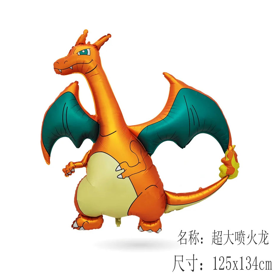 2026 Pokemon 3D Balloon Large  - Pokemon Anime Merchandise ulasan dan harga