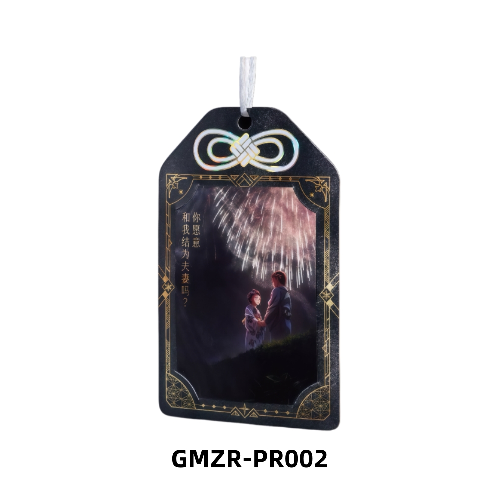 Kayou Demon Slayer Promotion C - Anime Merchandise For Kids ulasan dan harga