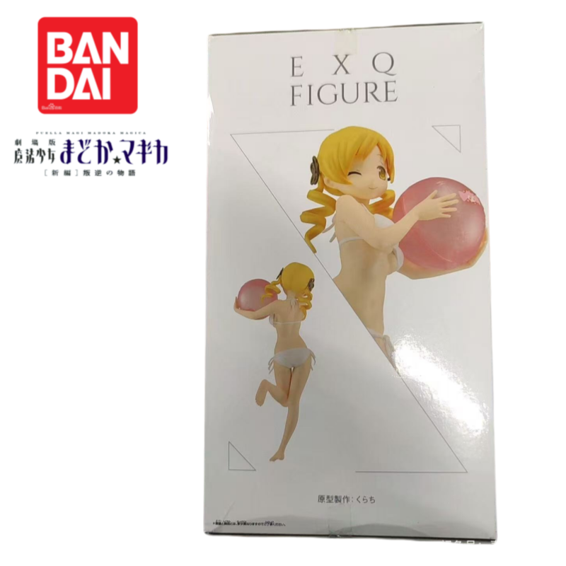 In Stock Original Brand New Ba - Anime Merchandise Brands ulasan dan harga