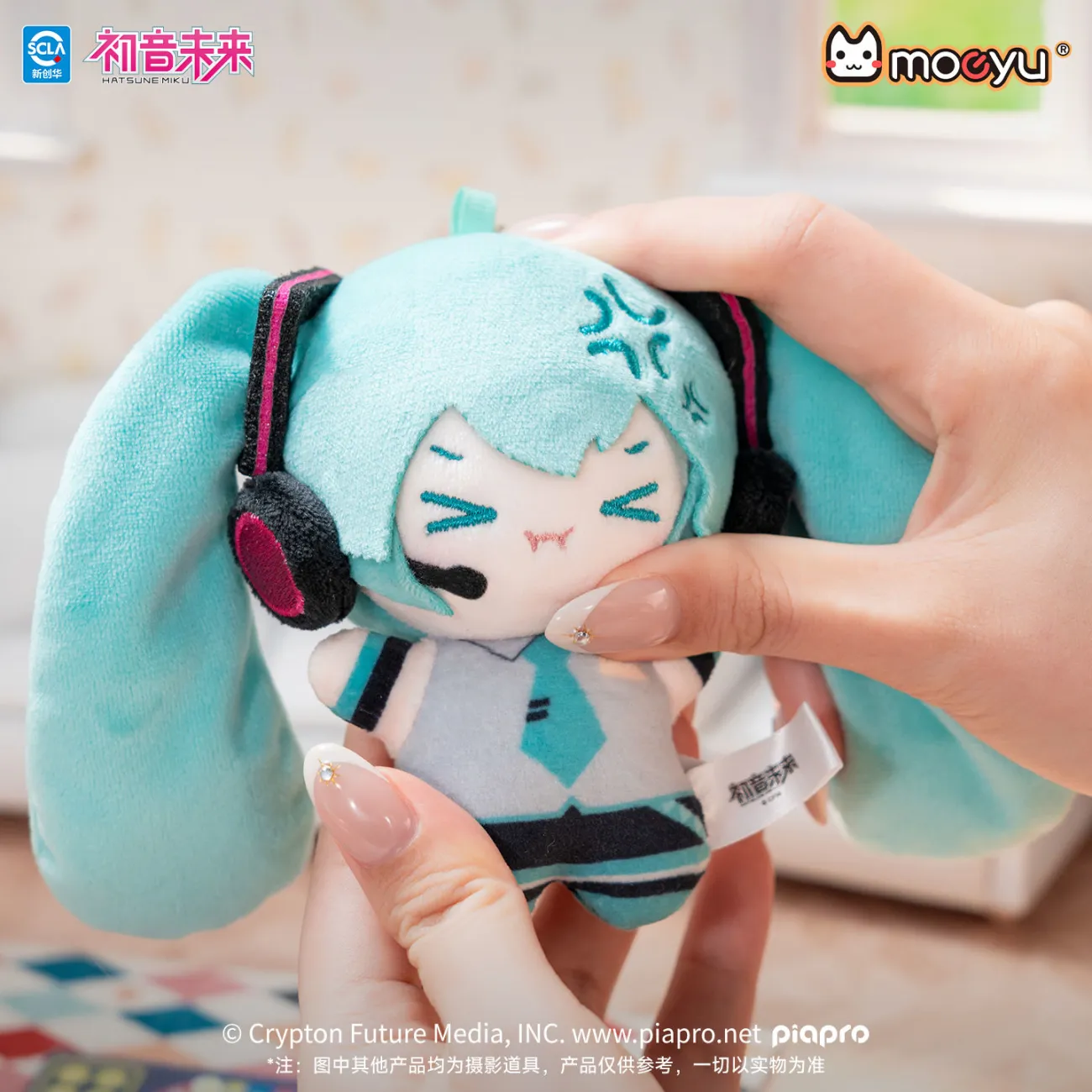 Original Hatsune Miku Puffed-U - Anime Merchandise Sales ulasan dan harga