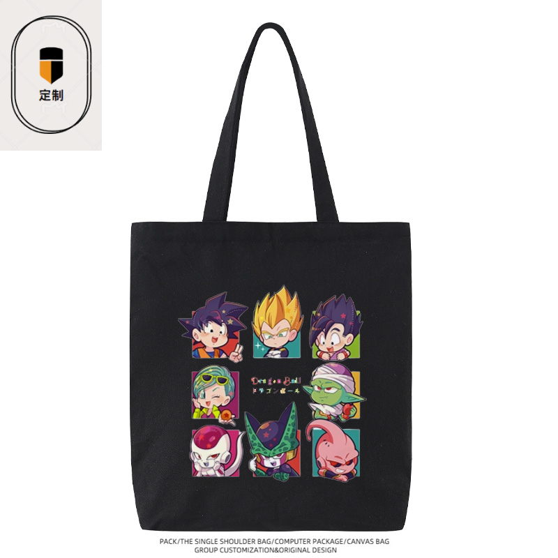 Dragon Ball Vegeta Son Goku Ch - Anime Merchandise Shop ulasan dan harga