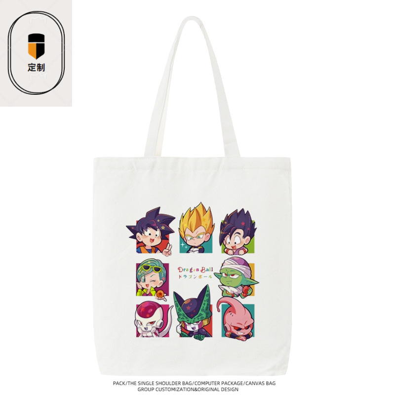 Dragon Ball Vegeta Son Goku Ch - Anime Merchandise Shop ulasan dan harga