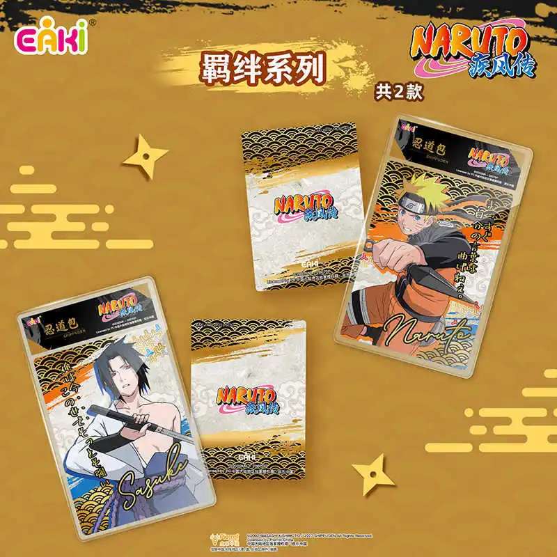 Naruto Shippuden Acrylic Cards - Anime Merchandise Ideas ulasan dan harga